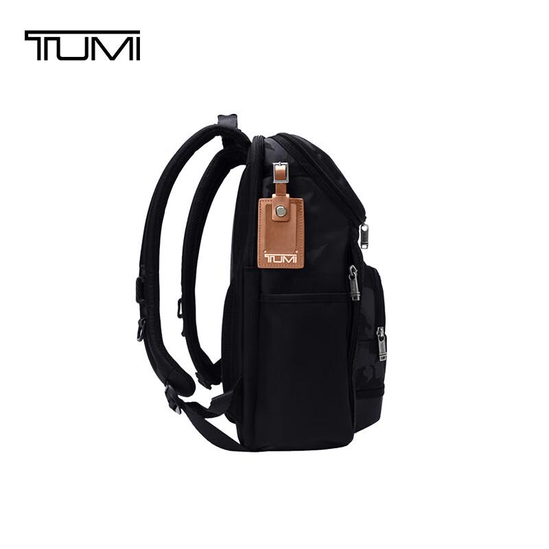 TUMI Fremont Men's Camouflage Flap Backpack