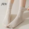Versatile Commuter Style Socks Crew for Women, Solid Color Mid-calf Socks, Non-binding Lightweight Breathable Hosiery Daily Yoga And Sports,