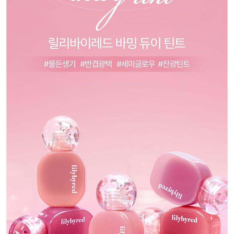 lilybyred Balming Dewy Tint Мини - 2 цвета