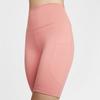 Nike Dri-Fit One Удобные Быстросохнущие Вязаные Велосипедные Брюки с Высокой Посадкой Женские низ FZ6759-685