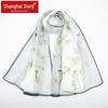 Shanghai Story 100% Mulberry Silk Scarf Gift Set for Women