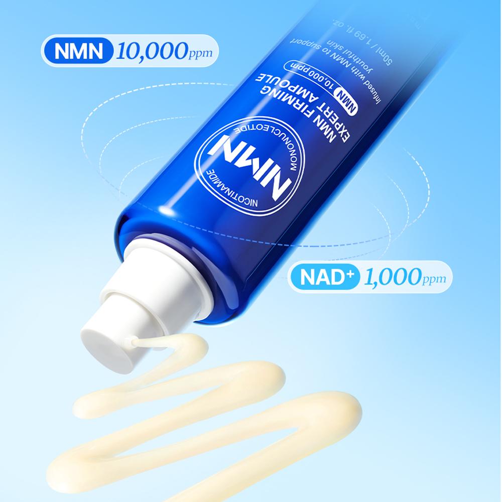 Make P:REM Экспертная ампула для упругости с NMN 50 мл