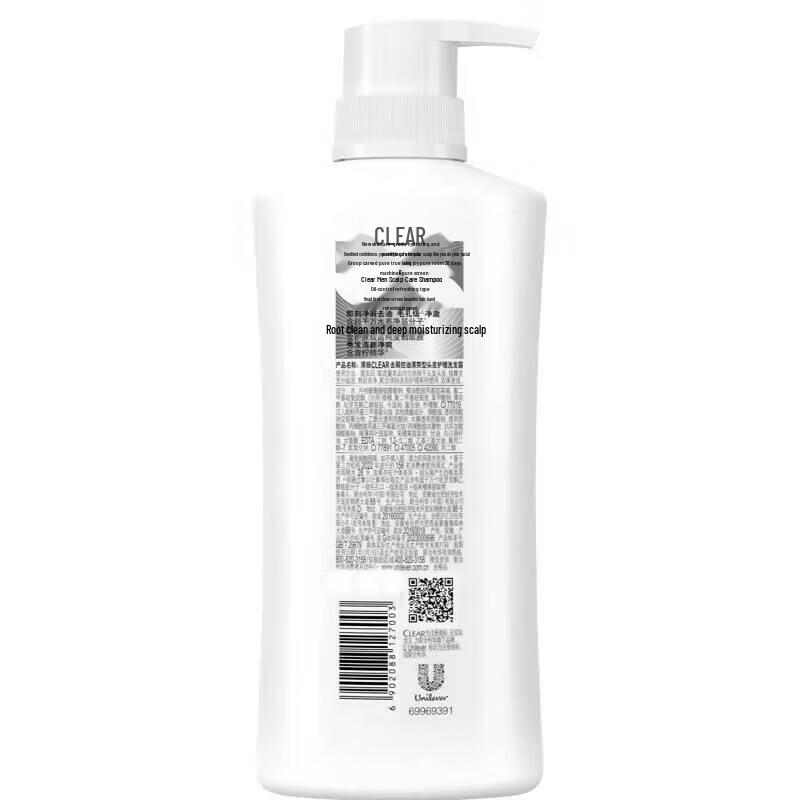 CLEAR Anti-Dandruff Oil Control Refreshing Shampoo