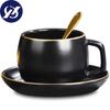 Керамическая чашка для кофе и блюдце, 250 мл, черный пигментированный фарфор, набор чайных чашек с ложкой, набор посуды