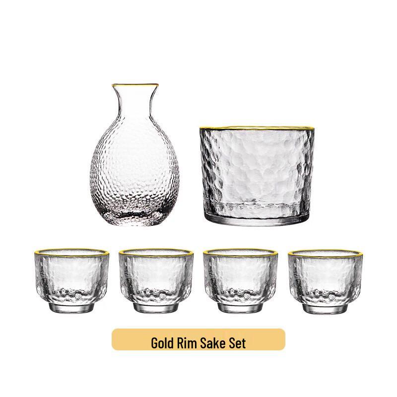 HA Japanese Hammered Glass Sake Set