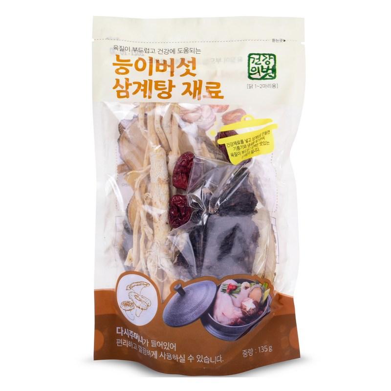Friend of Health Neungi Mushroom Samgyetang Ingredients, 135g, 1 Piece