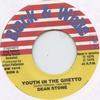 7-дюймовая пластинка DEAN STONE / KING TUBBY, MIKEY DREA - Молодежь в гетто / Молодежь гетто  BW1414 Black & White 1978 США Регги, Ска и Даб Б/У