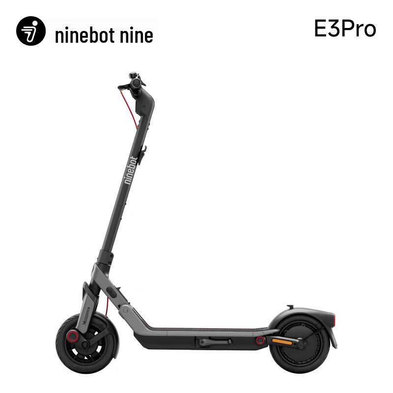 Ninebot Adult Electric Scooter E3 Series (CN version)
