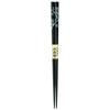 Kawai Owl Club Chopsticks, Dishwasher Safe, Octagonal, Black, 23cm, 102627