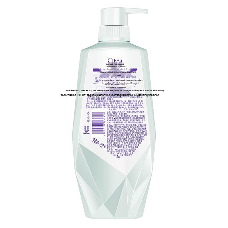 CLEAR Scalp Care Oil Control Revitalizing Shampoo
