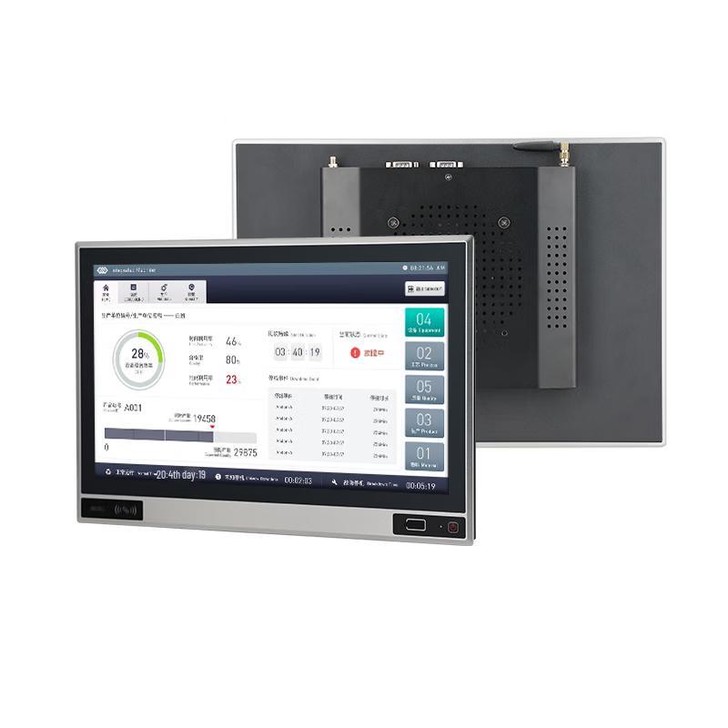 Touchwo 21.5-inch Android Smart Workstation Terminal (CN version)