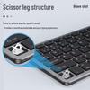 LEISE LS-K818S Dual Mode Wireless Ultra-thin Keyboard (2-Pack)