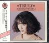 CD MARIKO MURAI - Truly R32A1048 Air Records 1989 Japan Japanese Pop/Rock Used