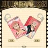 Ключница-песочница Jujutsu Kaisen Поток Пенька Аниме Мерч Подарок Настраиваемая Система D Высокое Качество Идеальный Подарок