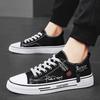 Classic Canvas Shoes Men's Shoes Summer Breathable Board Shoes Men's Casual Trendy Shoes Students