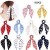 Vintage Fashion Hair Scarf Hair Scrunchies Chiffon Floral Scrunchie Ponytail Holder Scrunchy Ties Accessories for Women Girls
