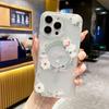 Подходит для чехла для мобильного телефона iPhone 16 Маленькие свежие цветы Apple 15promax Мощное магнитное притяжение и защита от падений