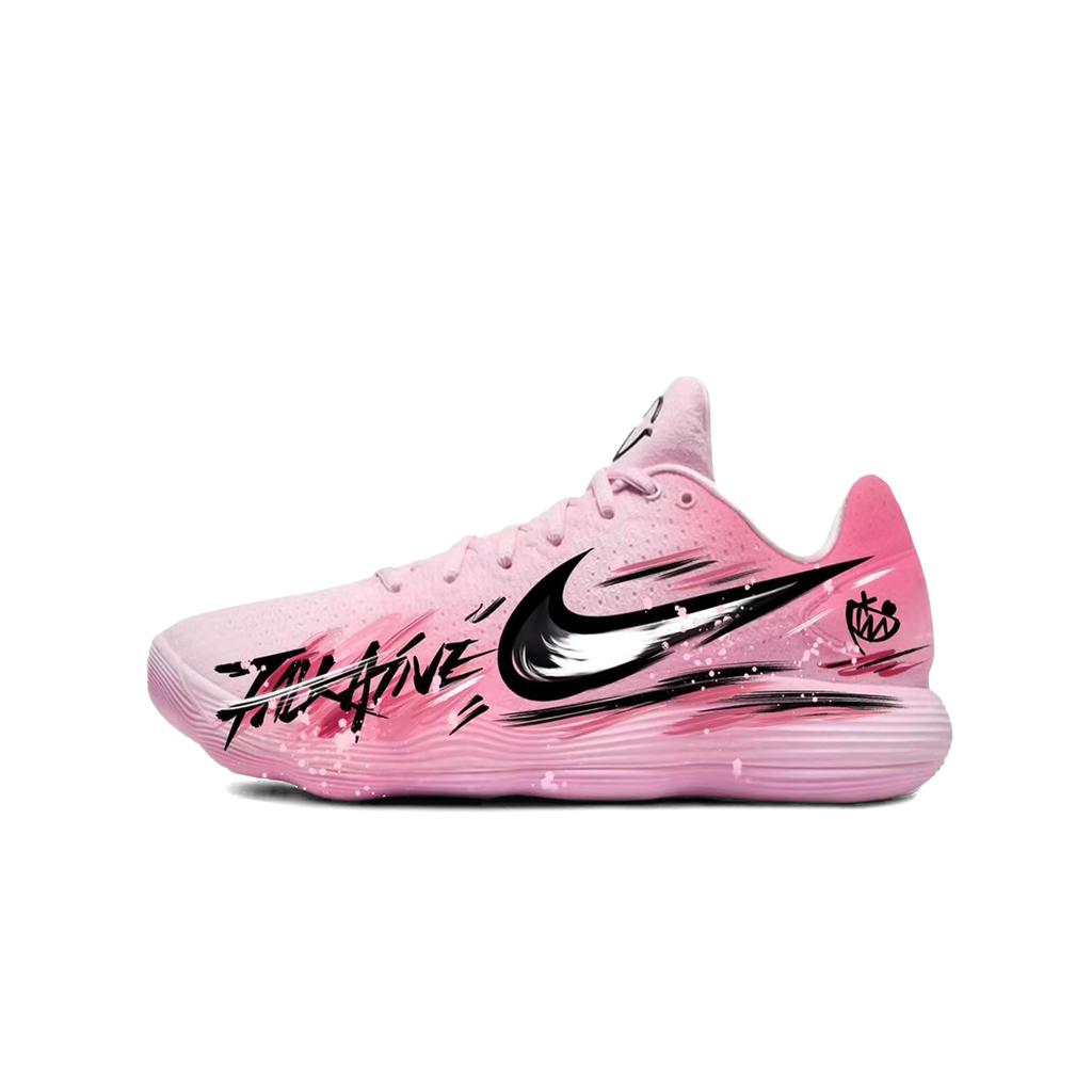 Nike Hyperdunk 2017 Огненная Лихорадка Устойчивые к истиранию Нескользящие Низкие Баскетбольные Кроссовки Мужские Розовый Черный IM3368-606(Команда1495--КОРОБКА)