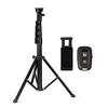 Штатив для мобильного телефона с пультом дистанционного управления Складной 1,6 м Вращающийся на 360 градусов кронштейн Разный