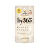 NARIS UP By365 Bysanrokugo Powdery UV Cream Face and Linen Scent SPF50 Cordata (60g) Moisturizing/Sunscreen/Makeup Base/For Body/Soft PA++++ (Contains