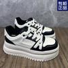 Small Little White Shoes Thick-soled Casual Breathable 2025 Spring and Summer Sports Muffin High Value Sports Board Shoes