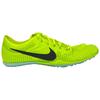 Nike Кроссовки Zoom Mamba 5 'Volt Mint Foam' повседневные DR9945-700