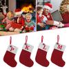 2025 Christmas Wool Knitted Sock Decoration Cute Letter Stocking Creative Tree Pendant Home Ornament Xmas Gift Home Decoration