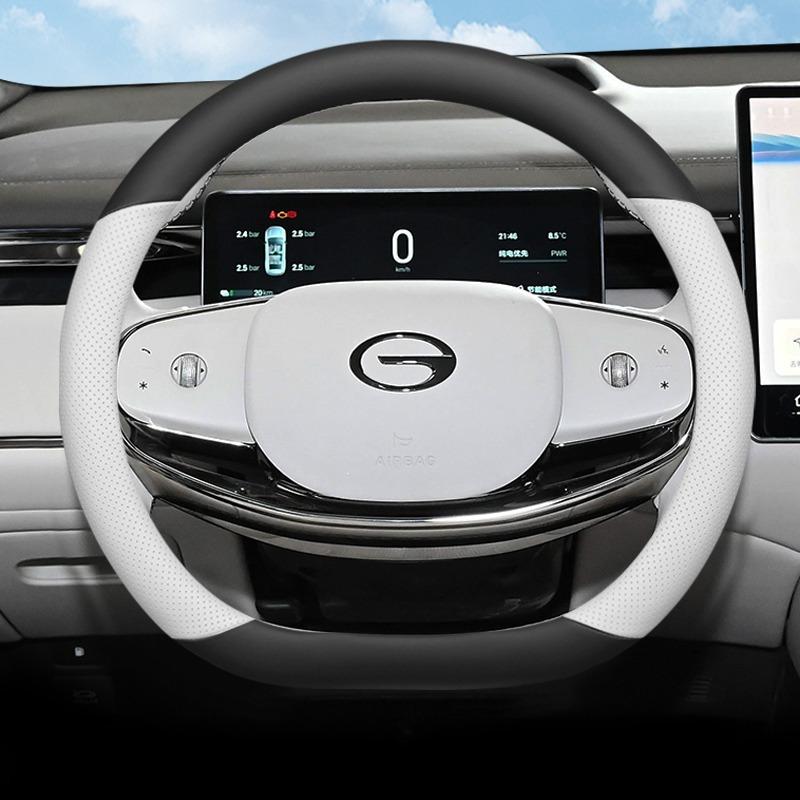 Для GAC Trumpchi S7 S9 2026 2026 Кожаная Накладка на Руль Автомобиля Ультратонкие Противоскользящие Накладки на Ручку Автомобиля Аксессуары для Интерьера
