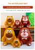 Премиальные фигурки медведей Брата и Сестры - Плюшевые игрушки We Bare Bears для детских дней рождения