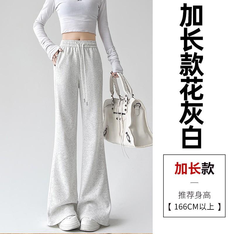 Womens High-Waisted Flared Jogger Pants 2026 Casual Slim Fit Cotton Blend Wide Leg Trousers Petite