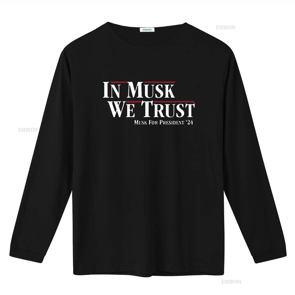 Женская Мужская Футболка Черная L с надписью In Musk We Trust Elon For President 2024 Смешная Винтажная Слегка Постиранная Уличный стиль Дышащая
