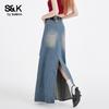Джинсовая юбка миди Baleno S&K Vintage с потертостями и разрывами