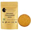 CARMEL ORGANICS Семена пажитника/Семена methi (Целое, 800 грамм) Для роста и здоровья ваших волос, Пажитник сенной, Сертифицировано Jaivik Bharat