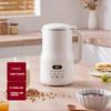 1L Mini Multifunctional Soy Milk Maker Low Noise with Breaking Wall Technology Filter-free Soybean Milk Machine for Breakfast