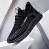 Новая мужская обувь осень новый тренд одинарная обувь корейская версия интернет-знаменитость повседневная дышащая спортивная обувь дышащая обувь для бега