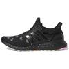 Кроссовки Ultraboost 1.0 "День Святого Валентина" HQ6174