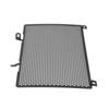 A80X-Motorcycle Radiator Cover Radiator Guard For Kawasaki Z900 Radiator Grille Protector