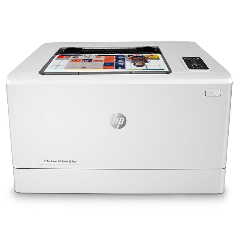 HP Colour LaserJet Pro M154nw A4 Color Laser Printer CN plug (adapter included)