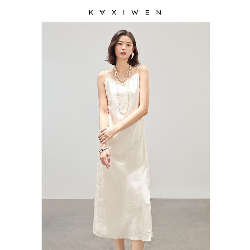 Temperament Dark Jacquard Waist Strap Dress