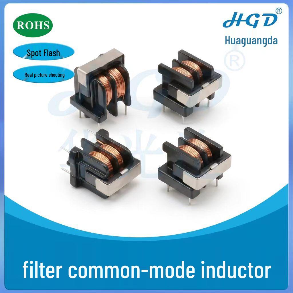 Vertical/Horizontal Common Mode Inductor UU10.5 - 10-60mH