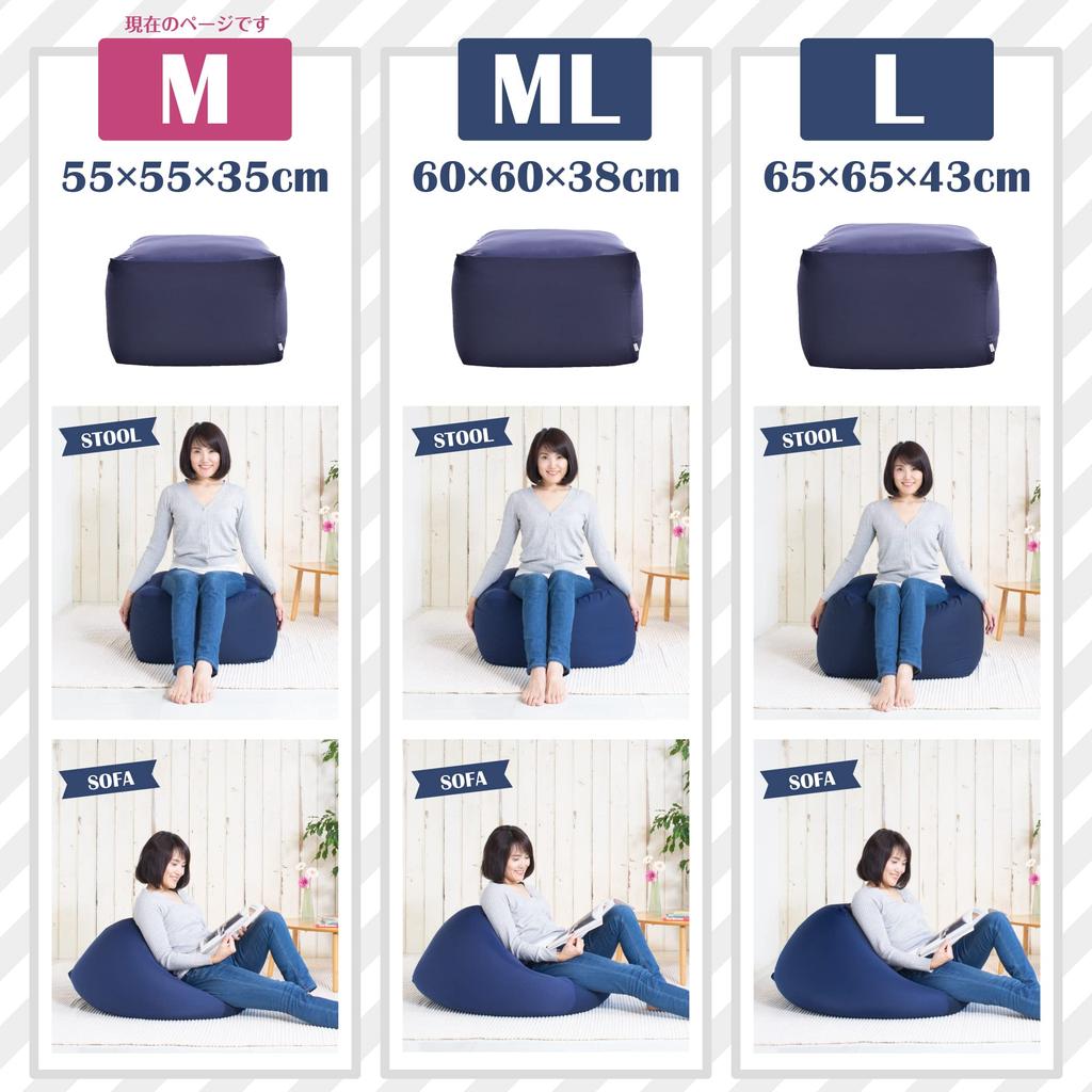 Подушка-валик Flex Sales "Погруженный в счастье" Сделано в Японии Двусторонняя кубическая Зеленый Средний Французский цвет PCM-F55