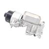 Engine Oil Cooler for BMW MINI R55 R56 R58 R60 - Part 11428643749