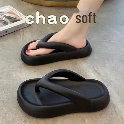 Женские летние нескользящие шлепанцы с мягкой подошвой 2023 года для ношения на открытом воздухе и пляжа