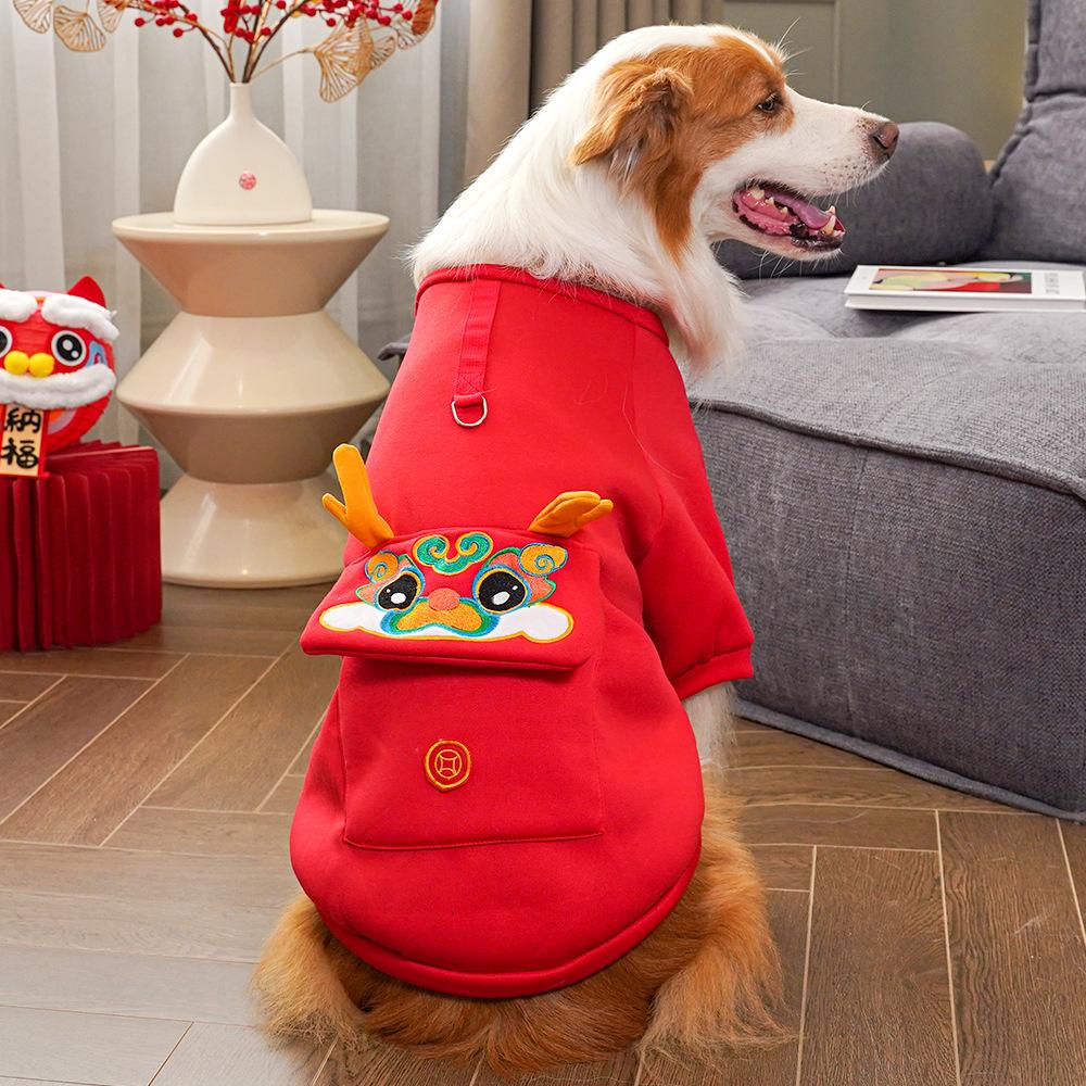 Pet New Year Autumn and Winter Warm Big Dog Large Dog Golden Retriever Edge Herding Dog Cat Clothing Cat Clothing
