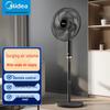 Midea Тихий oscillating напольный вентилятор с 7 лопастями, штекер CN (адаптер в комплекте)