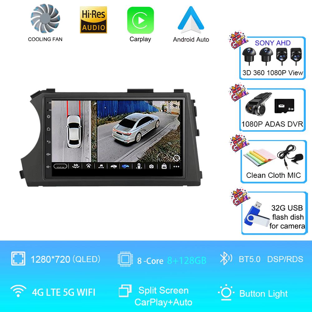 Автомобильное радио Android 14 HD 7-дюймовый сенсорный экран мультимедиа для SSangyong Actyon Kyron Видеоплеер Навигация GPS Carplay Головное устройство