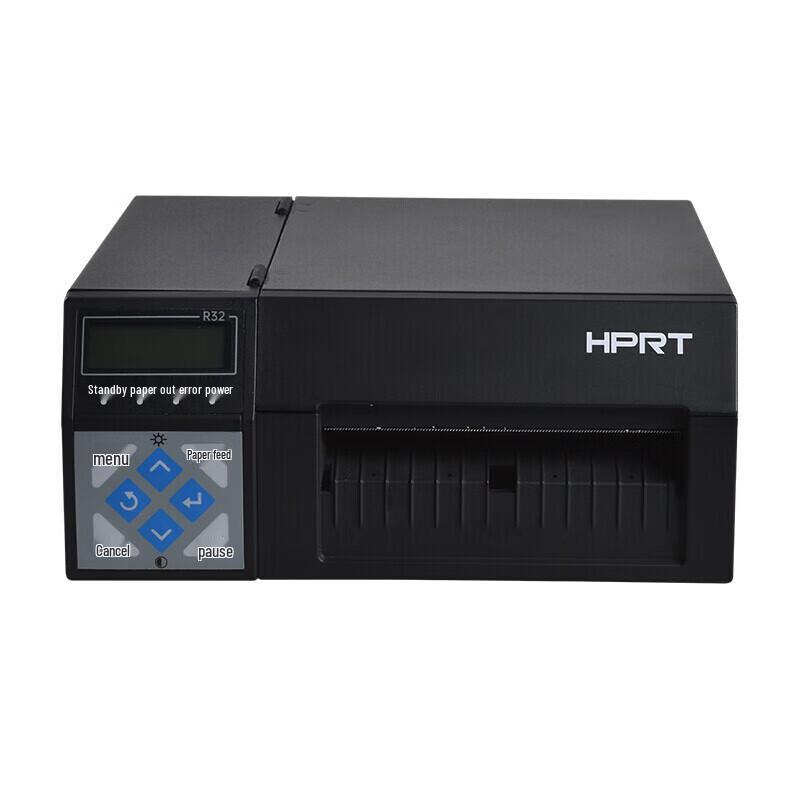 HPRT High-Speed Thermal Label Printer CN plug (adapter included)