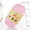 Needlework Knitting Crochet Yarn Raglan Yarn Hand Knitting DIY Rug Yarn Hat Yarn Balls Knitting Bag DIY Hand-knitted Crocheting Material