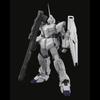 BANDAI SPIRITS Пластиковая модель PG Mobile Suit Gundam UC Unicorn Gundam RX-0 1/60 с цветовой кодировкой