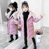Winter Warm Plus Cotton Padded Down Padded Jacket Girls Winter Padded Jacket Padded Children's Mid-length Padded Jacket Jacket
